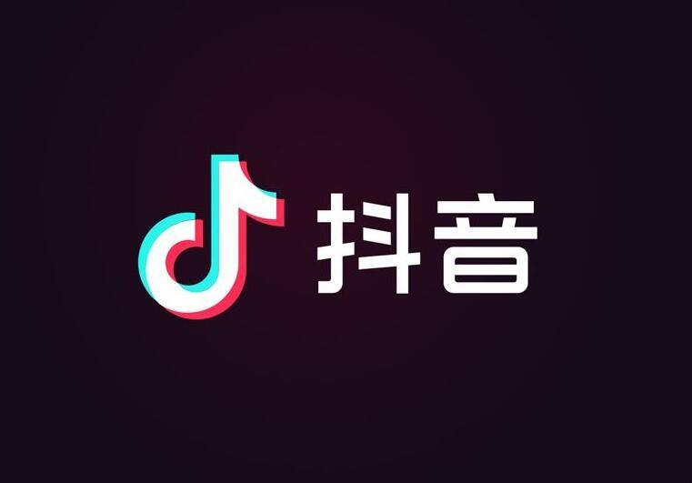 平台刷量风险