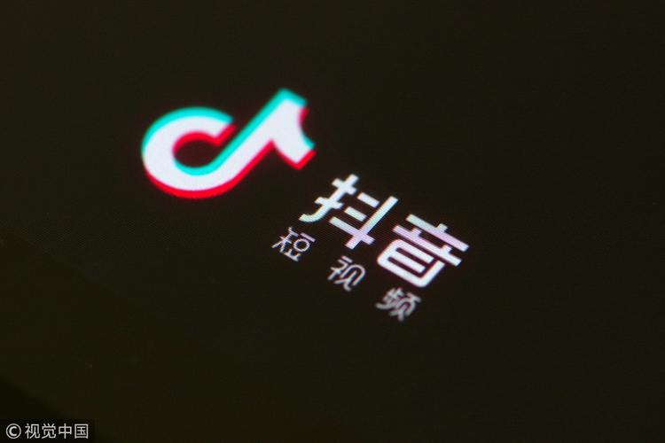 多平台联动